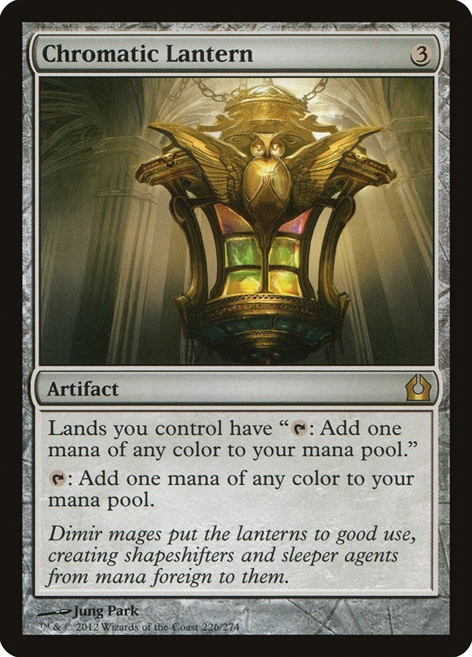 Image for Chromatic Lantern (226) - Magic: The Gathering