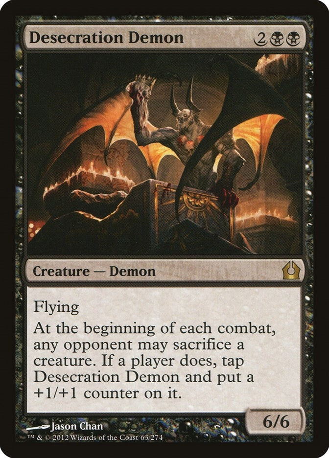 Image for Desecration Demon (63) - Magic: The Gathering