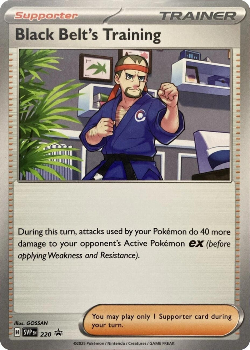 Image for Black Belt's Training - 220 (220) (SVP) - Pokemon