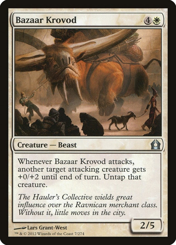 Image for Bazaar Krovod (7) (RTR) - Magic: The Gathering