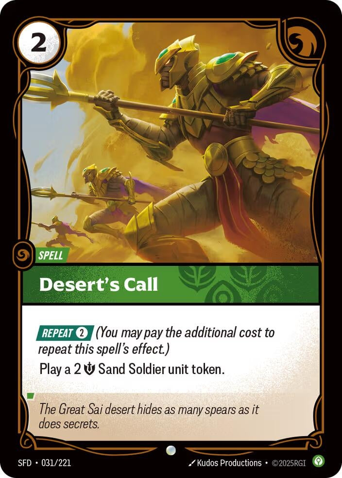 Image for Desert's Call (031/221) (SPF) - Riftbound: League of Legends Trading Card Game
