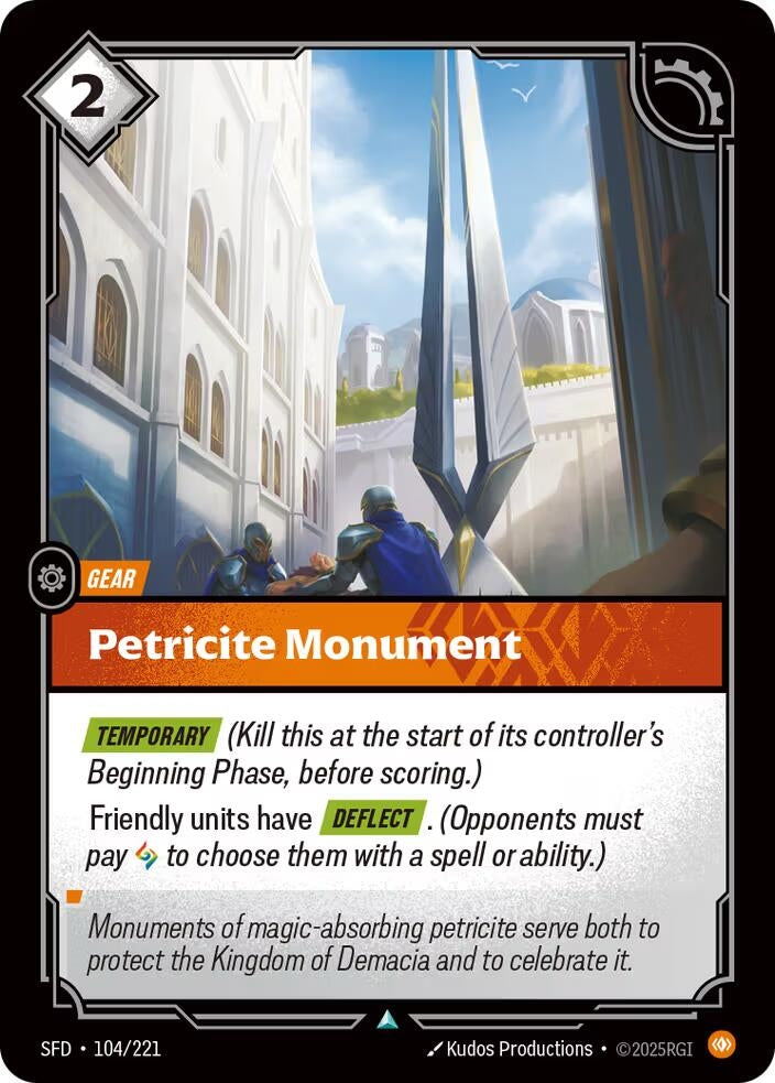 Image for Petricite Monument (104/221) (SPF) - Riftbound: League of Legends Trading Card Game