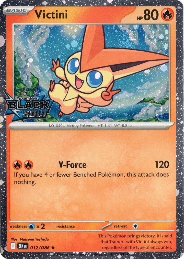 Image for Victini (Black Bolt Stamped) (012/086) (MCAP) - Pokemon