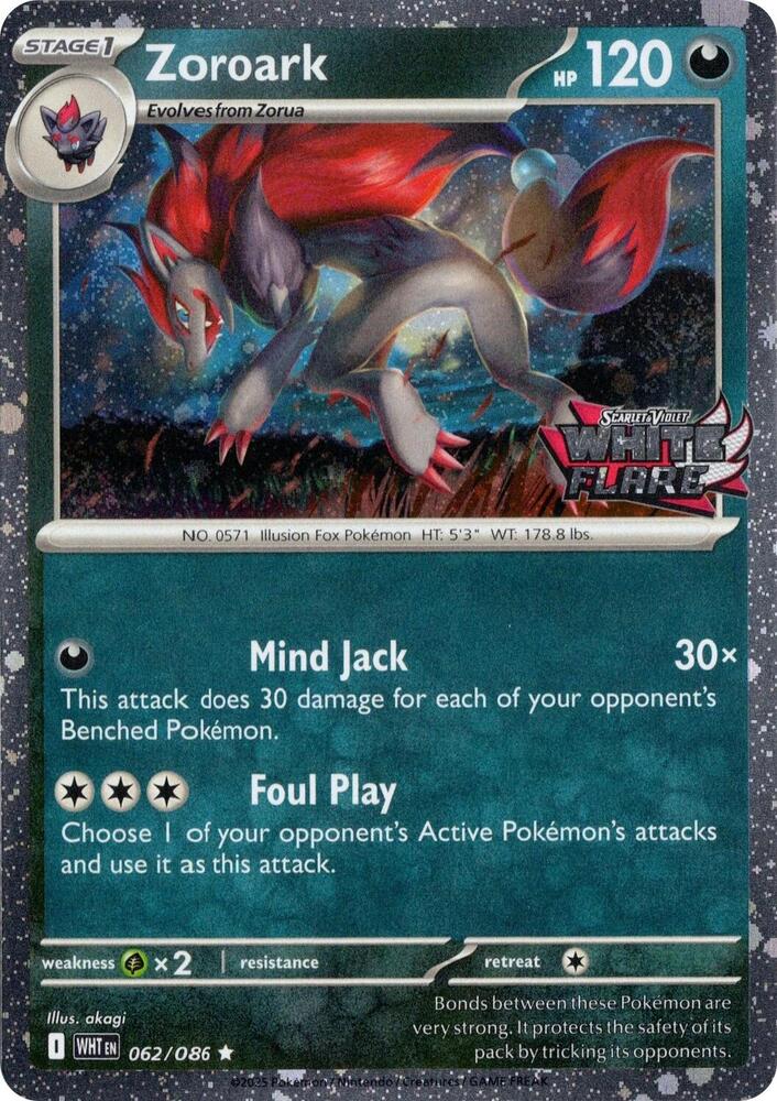 Image for Zoroark (White Flare Stamped) (062/086) (MCAP) - Pokemon