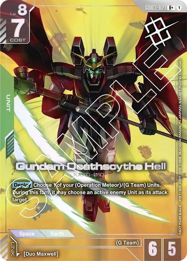Image for Gundam Deathscythe Hell (Store Tournament Winner Pack 03) (GD03-021) (GCG-PR) - Gundam Card Game