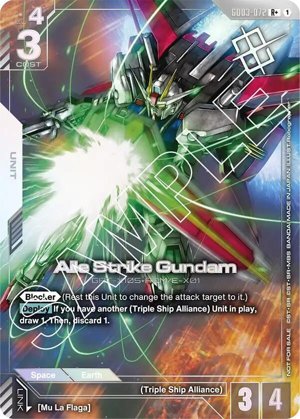 Image for Aile Strike Gundam (Store Tournament Winner Pack 03) (GD03-072) (GCG-PR) - Gundam Card Game