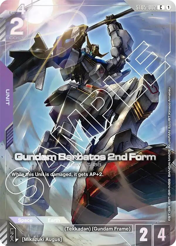 Image for Gundam Barbatos 2nd Form (Premium Card Collection) (ST05-002) (GCG-PR) - Gundam Card Game