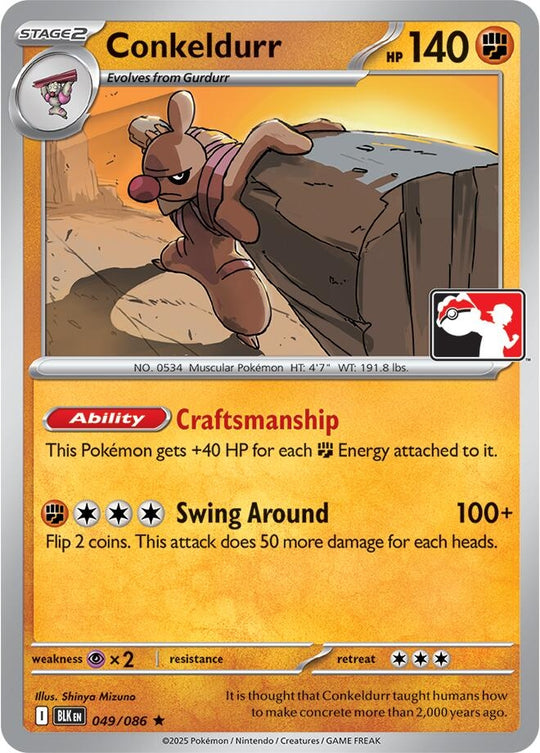 Image for Conkeldurr (049/086) - Pokemon