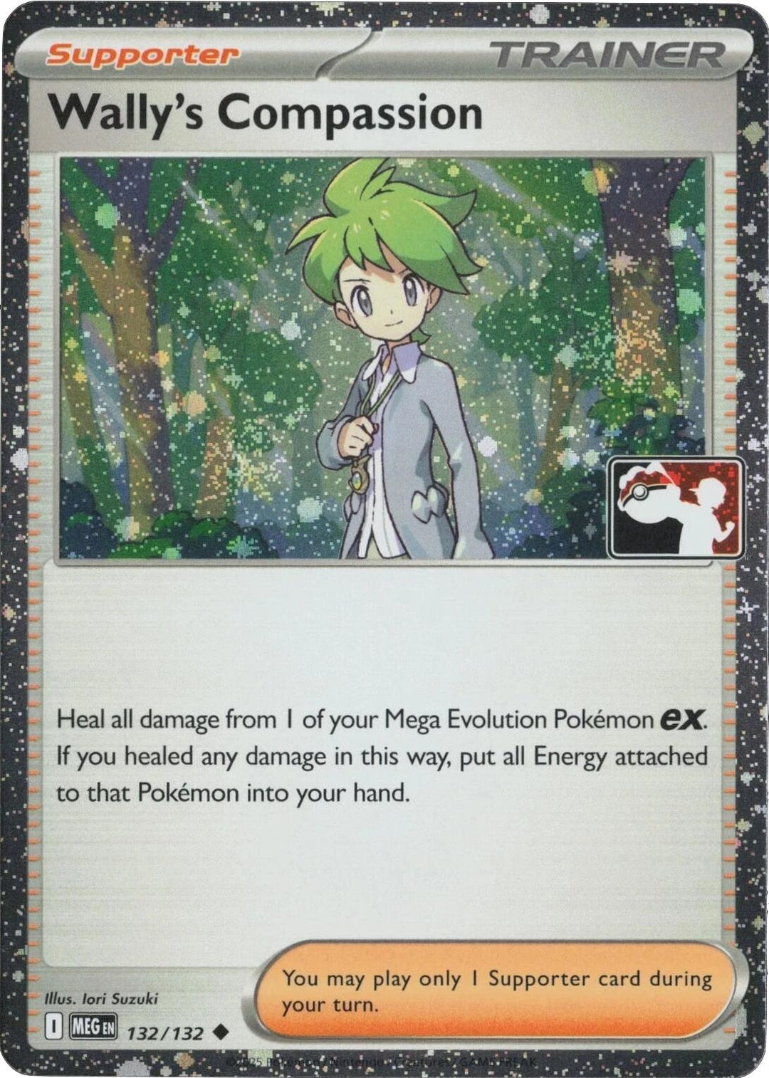 Image for Wally's Compassion - 132/132 (Cosmos Holo) (132/132) - Pokemon