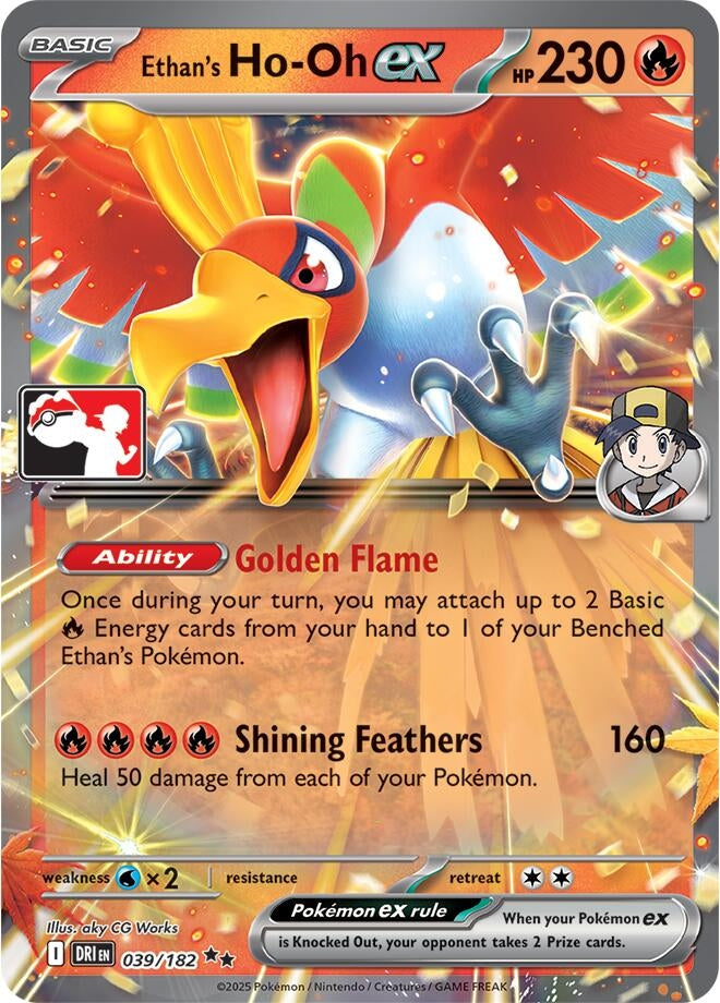 Image for Ethan's Ho-Oh ex (039/182) - Pokemon