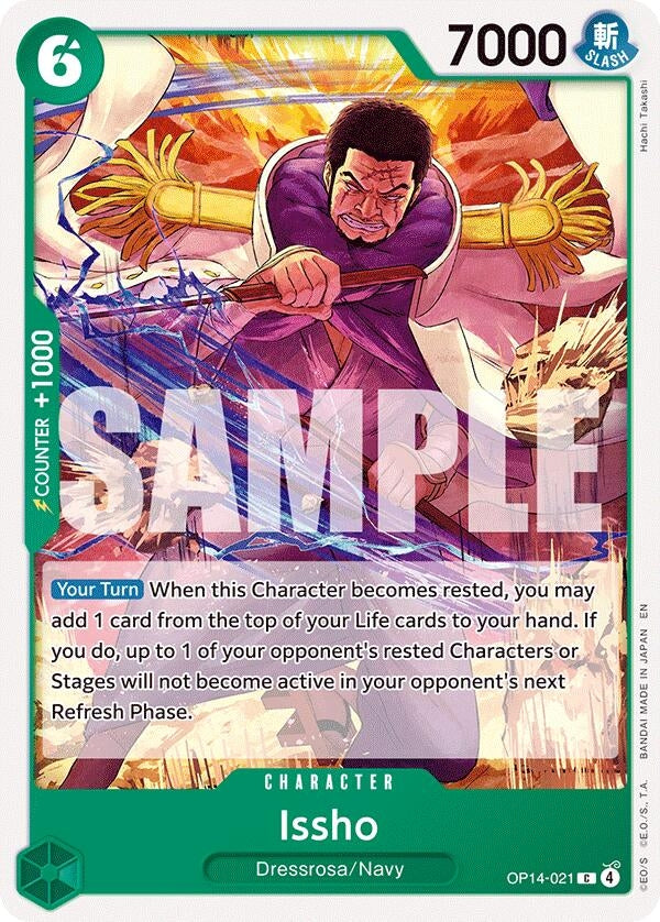 Issho - OP14-021 (OP14-021) (OP14)