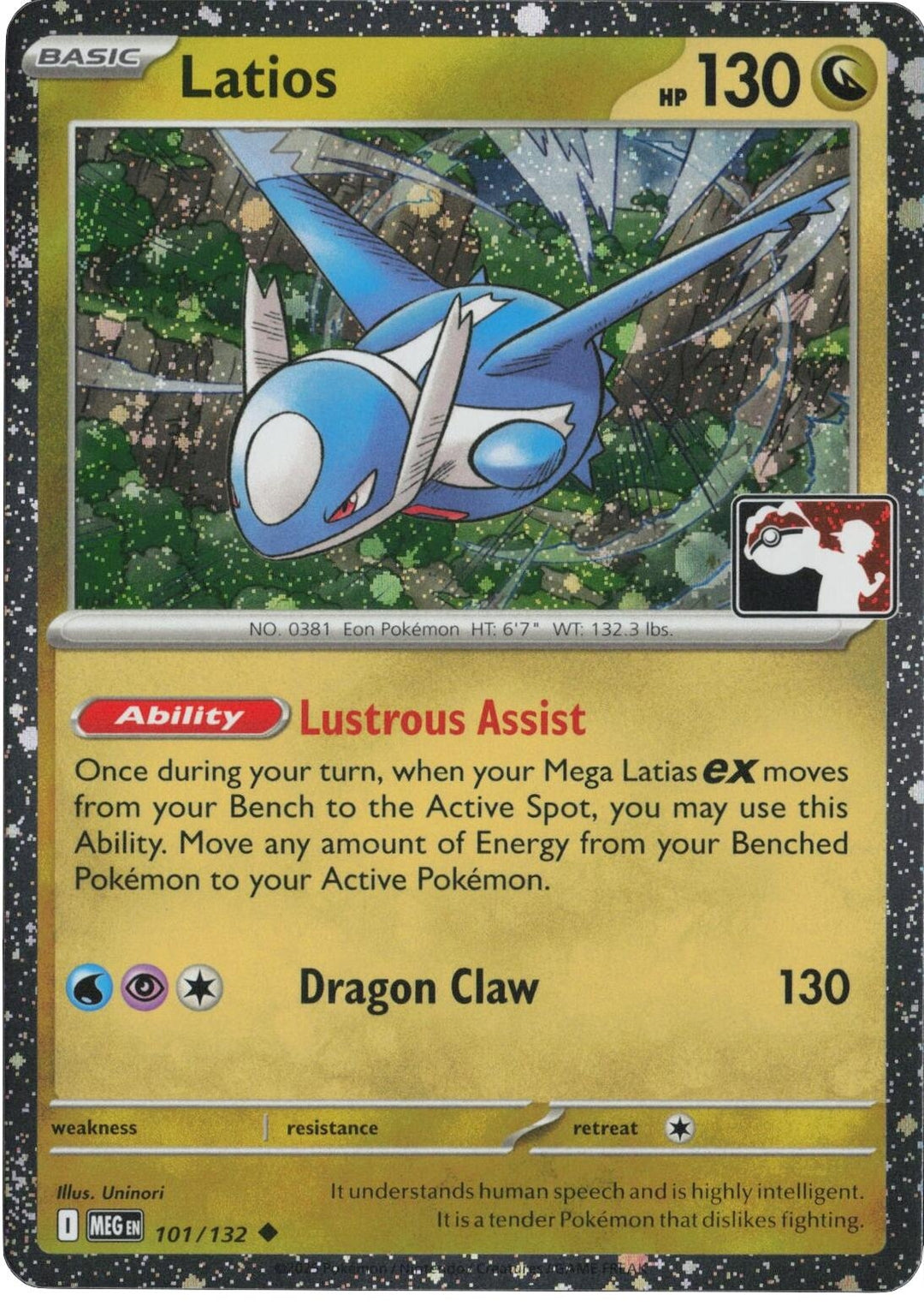 Image for Latios - 101/132 (Cosmos Holo) (101/132) - Pokemon