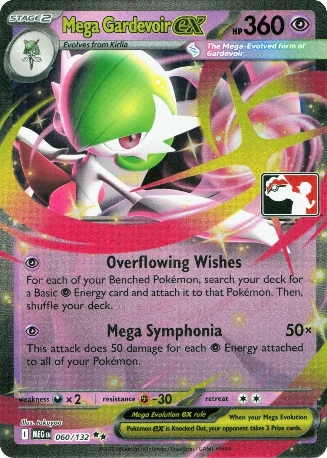 Image for Mega Gardevoir ex (060/132) - Pokemon