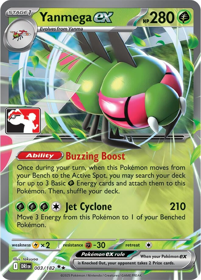 Image for Yanmega ex (003/182) - Pokemon