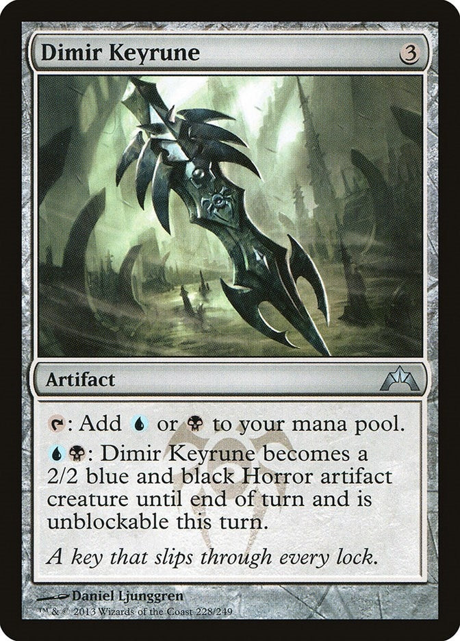 Image for Dimir Keyrune (228) - Magic: The Gathering
