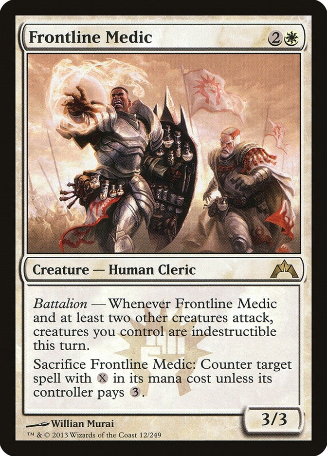 Image for Frontline Medic (12) - Magic: The Gathering
