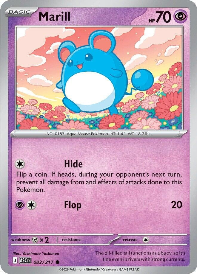 Image for Marill (083/217) (ASC) - Pokemon