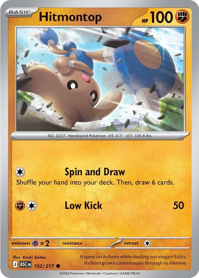 Image for Hitmontop (102/217) (ASC) - Pokemon