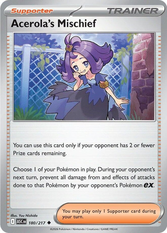 Image for Acerola's Mischief (180/217) (ASC) - Pokemon