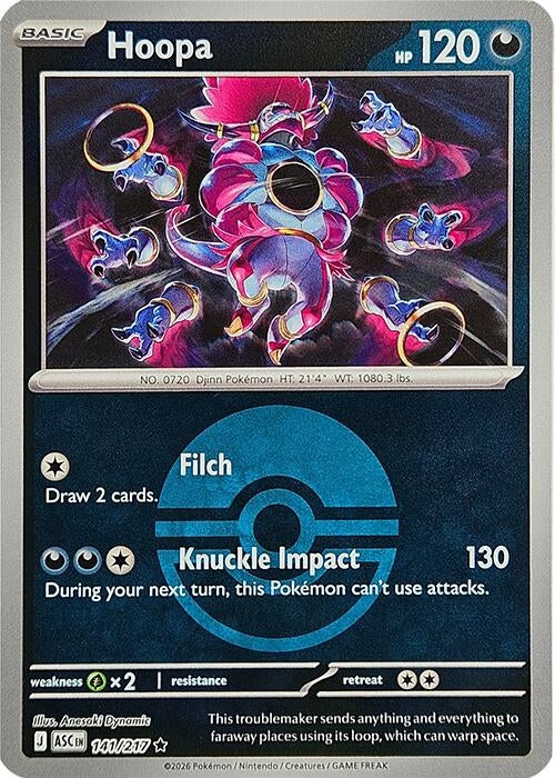 Image for Hoopa (Poke Ball) (141/217) (ASC) - Pokemon