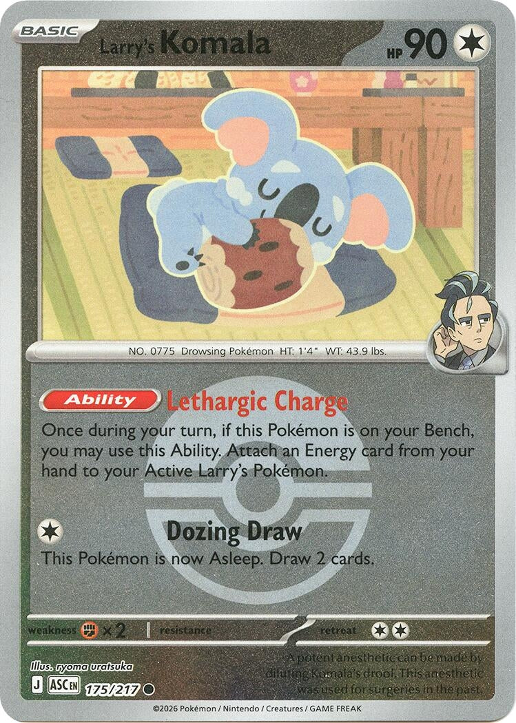 Image for Larry's Komala (Poke Ball) (175/217) (ASC) - Pokemon