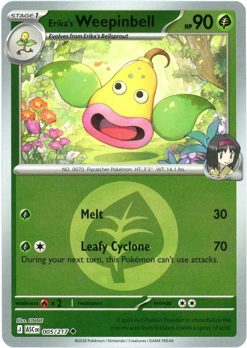 Image for Erika's Weepinbell (Energy Symbol Pattern) (005/217) (ASC) - Pokemon