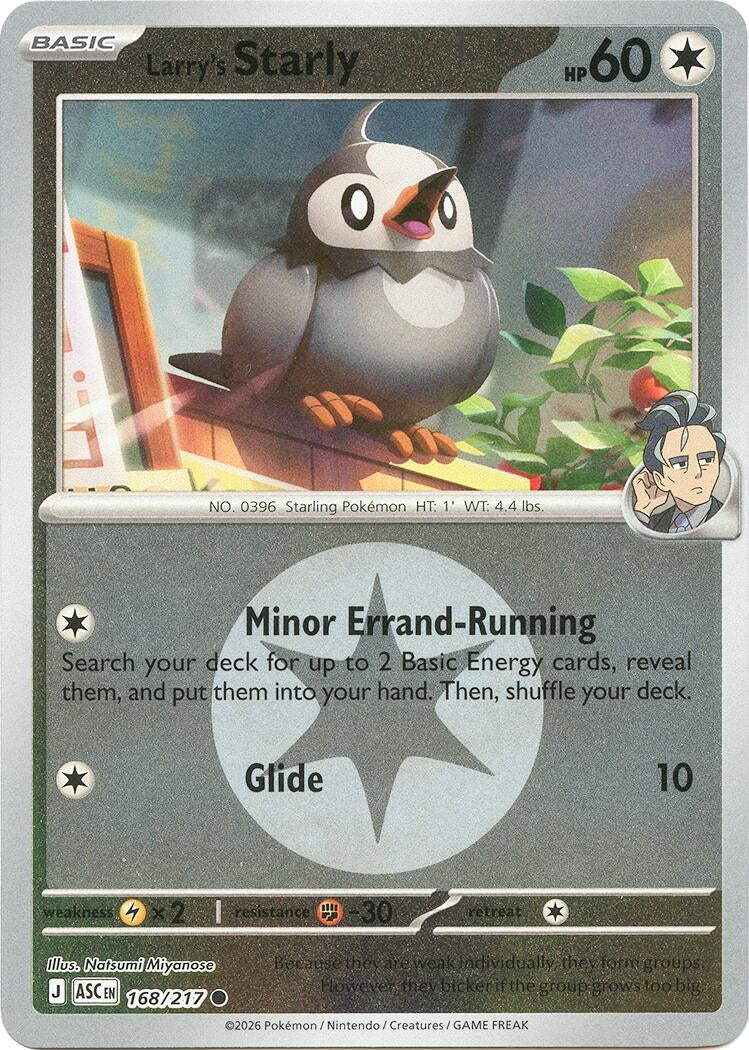 Image for Larry's Starly (Energy Symbol Pattern) (168/217) (ASC) - Pokemon