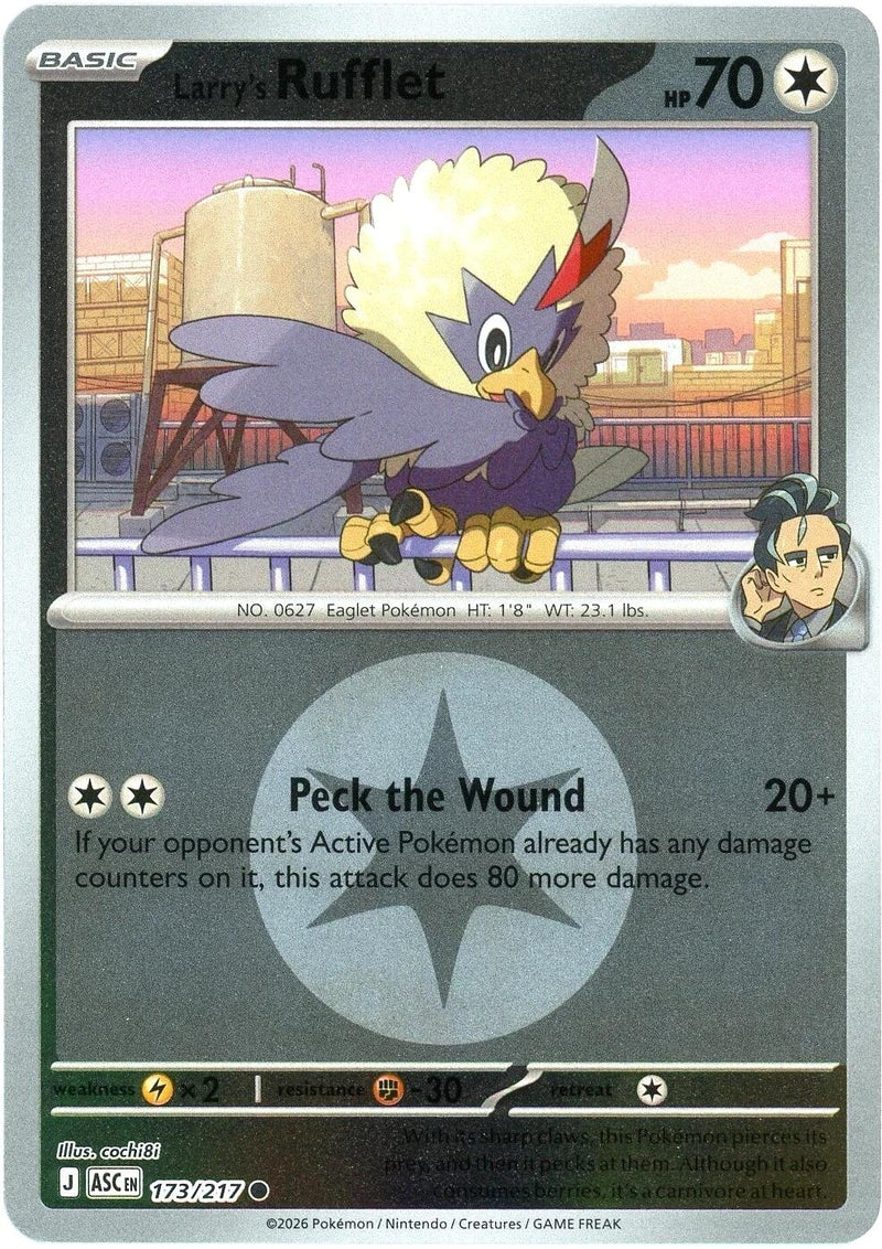 Image for Larry's Rufflet (Energy Symbol Pattern) (173/217) (ASC) - Pokemon