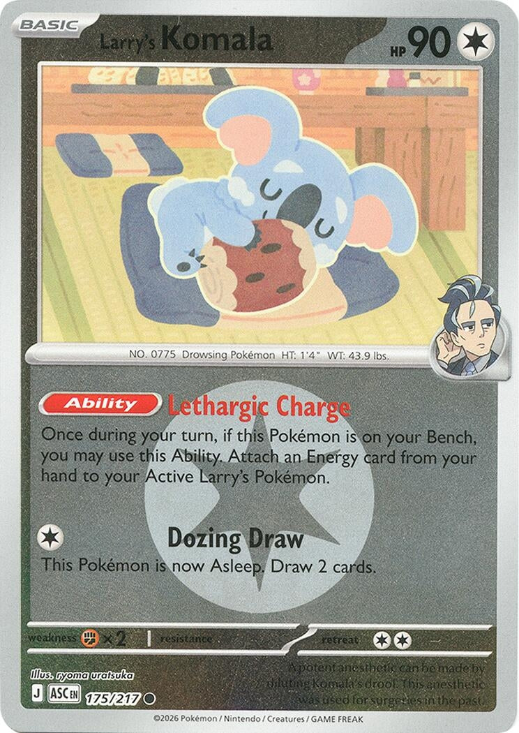Image for Larry's Komala (Energy Symbol Pattern) (175/217) (ASC) - Pokemon