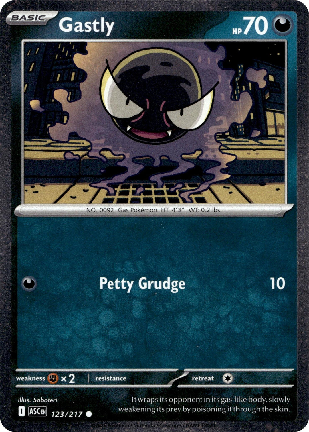 Image for Gastly - 123/217 (Cosmos Holo) (123/217) (MCAP) - Pokemon