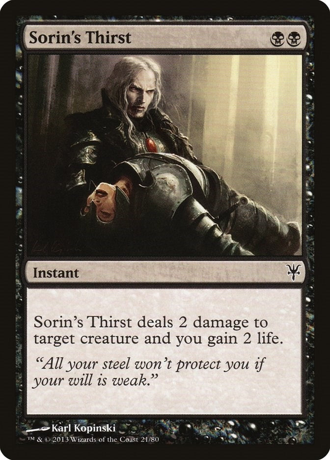 Image for Sorin's Thirst (21) - Magic: The Gathering