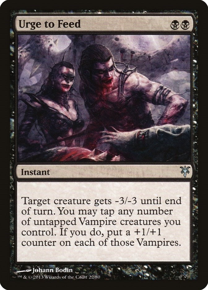 Image for Urge to Feed (22) - Magic: The Gathering