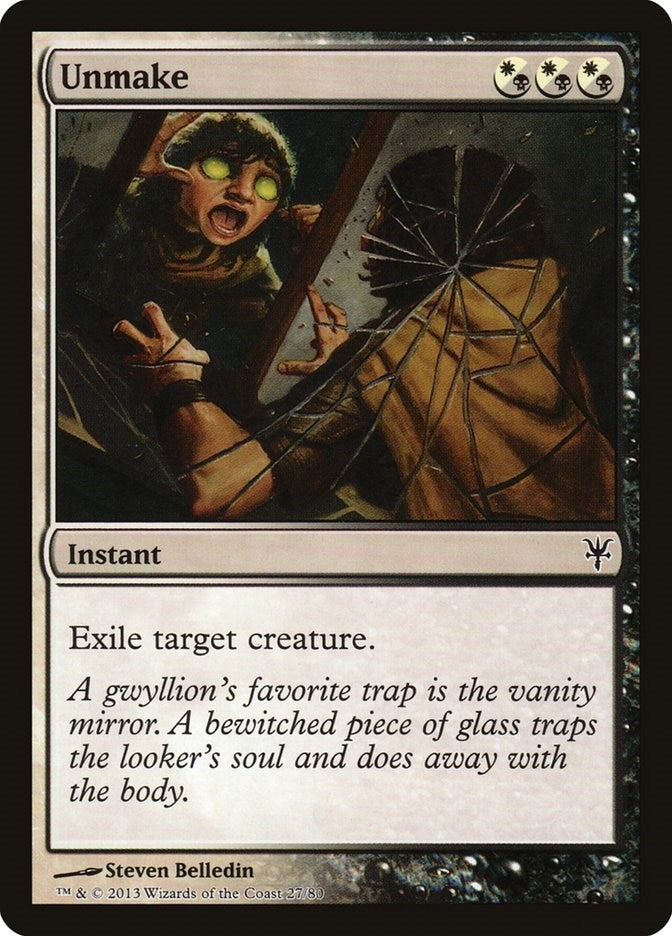 Image for Unmake (27) - Magic: The Gathering