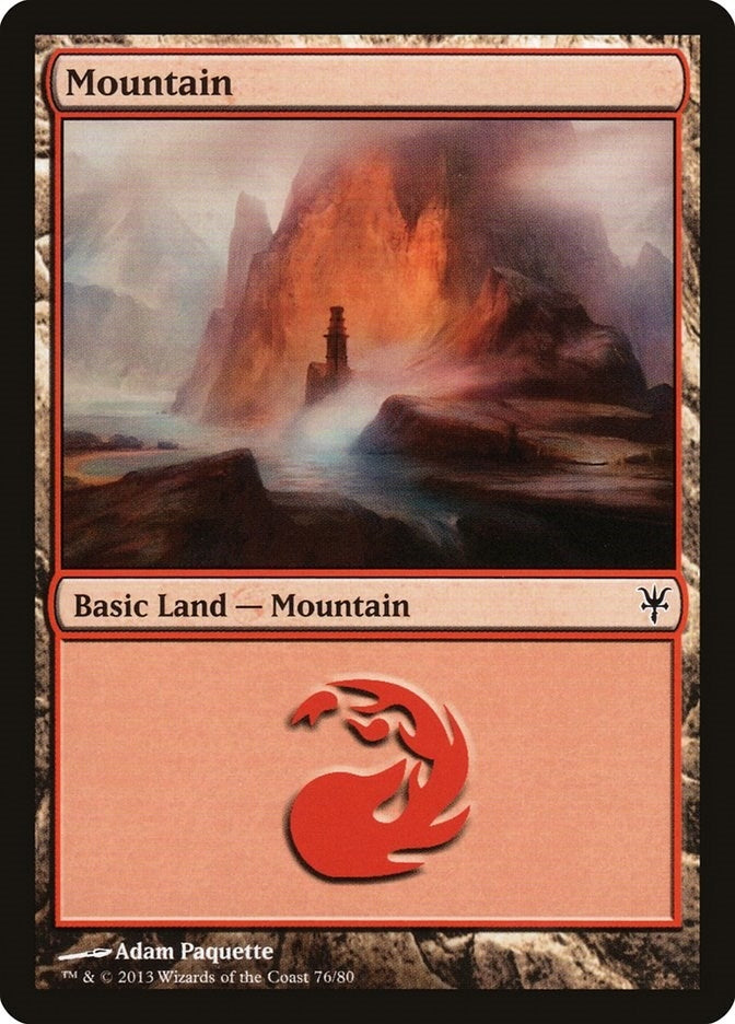 Image for Mountain (76) (76) - Magic: The Gathering