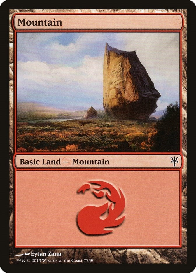 Image for Mountain (77) (77) - Magic: The Gathering