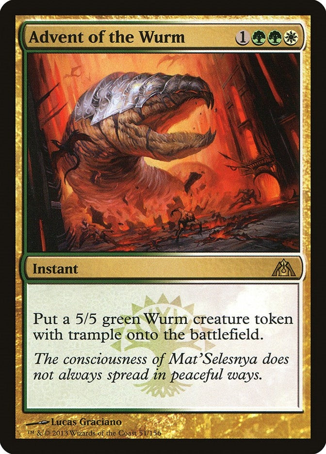 Image for Advent of the Wurm (51) (DGM) - Magic: The Gathering