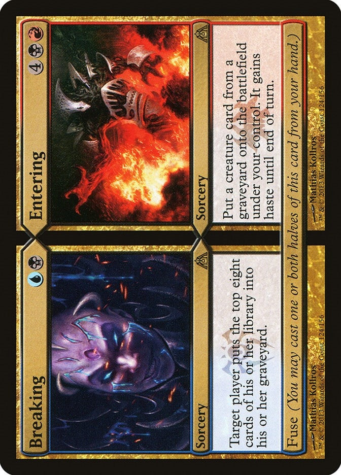 Image for Breaking // Entering (124) (DGM) - Magic: The Gathering