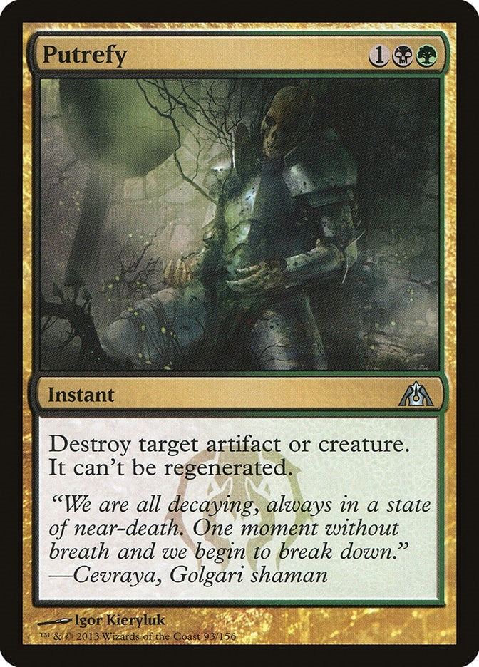 Image for Putrefy (93) (DGM) - Magic: The Gathering
