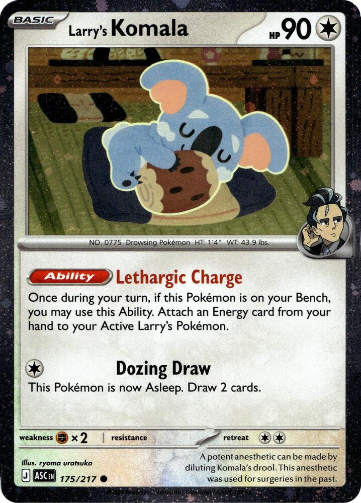 Larry's Komala - 175/217 (Cosmo Holo) (175/217) (MCAP)