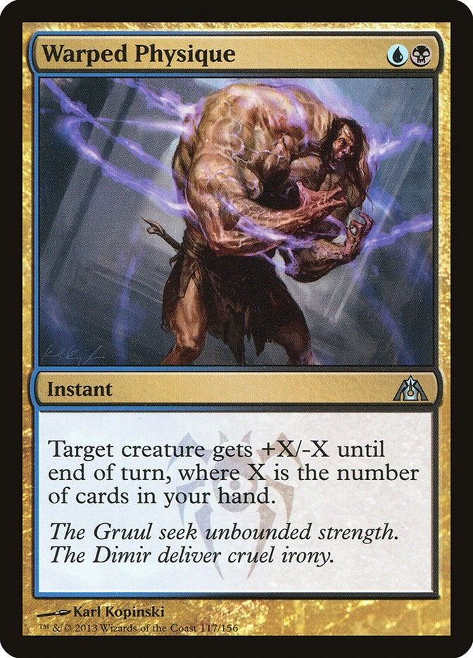 Image for Warped Physique (117) (DGM) - Magic: The Gathering