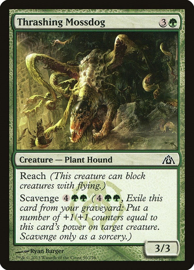 Image for Thrashing Mossdog (50) (DGM) - Magic: The Gathering