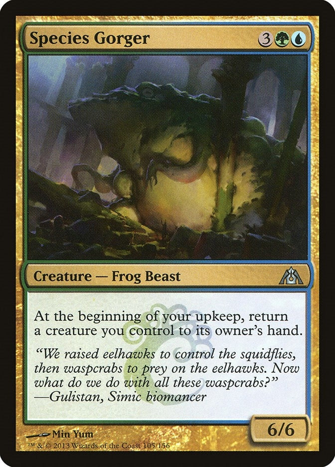 Image for Species Gorger (105) (DGM) - Magic: The Gathering