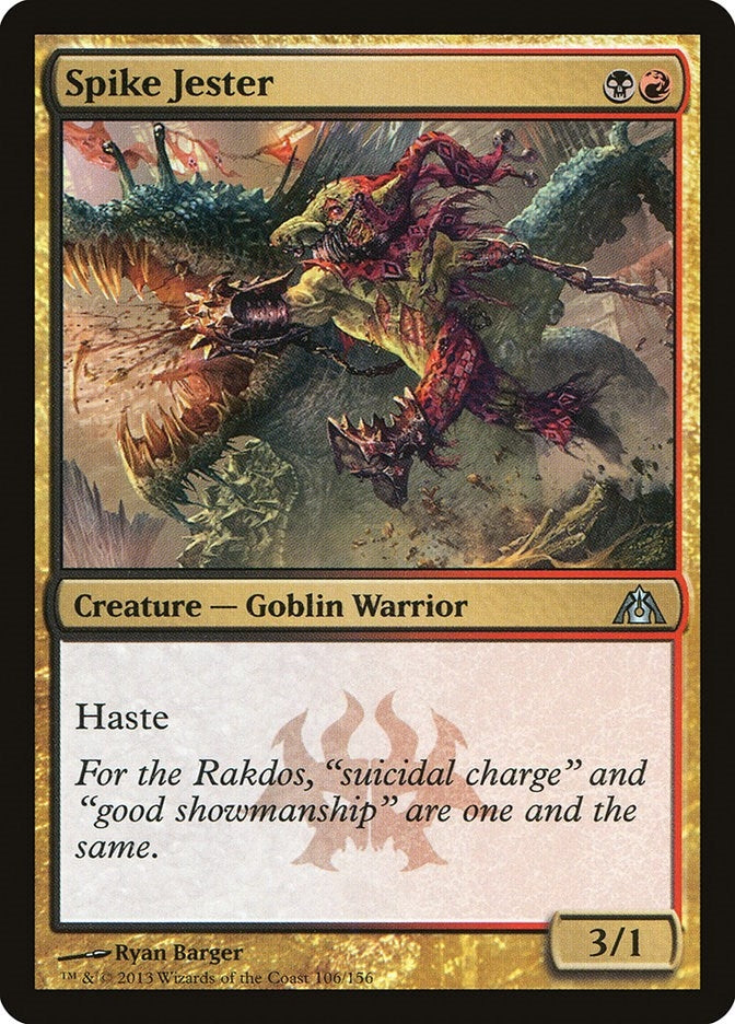 Image for Spike Jester (106) (DGM) - Magic: The Gathering