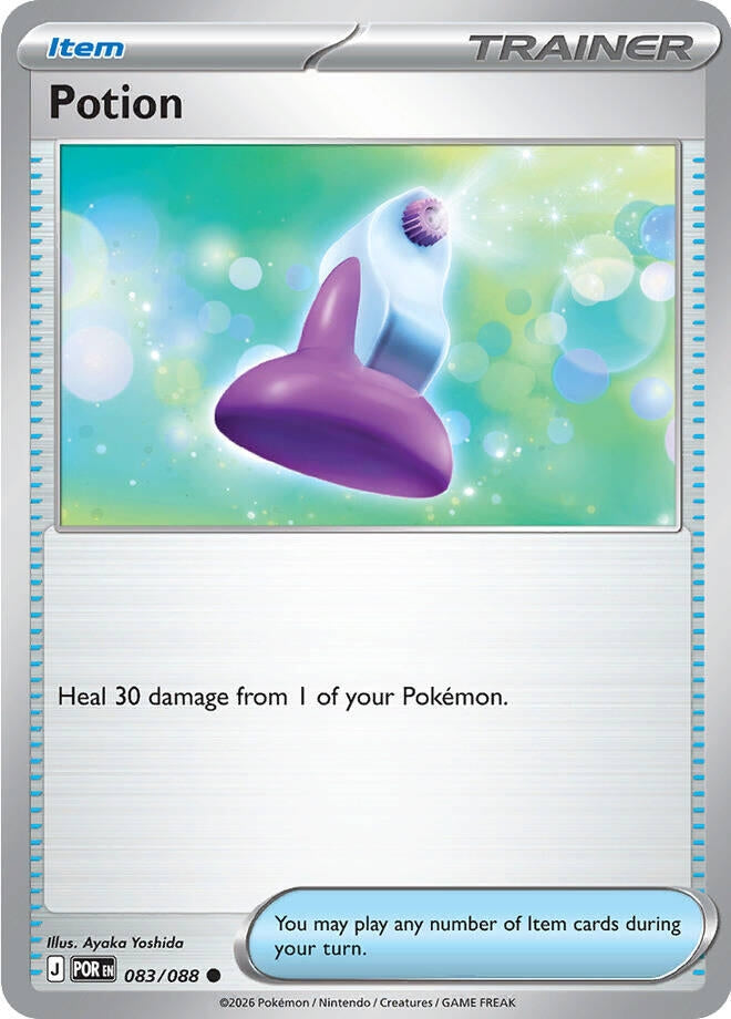 Potion (083/088) (POR)