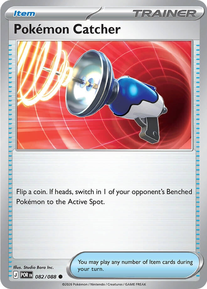 Pokemon Catcher (082/088) (POR)