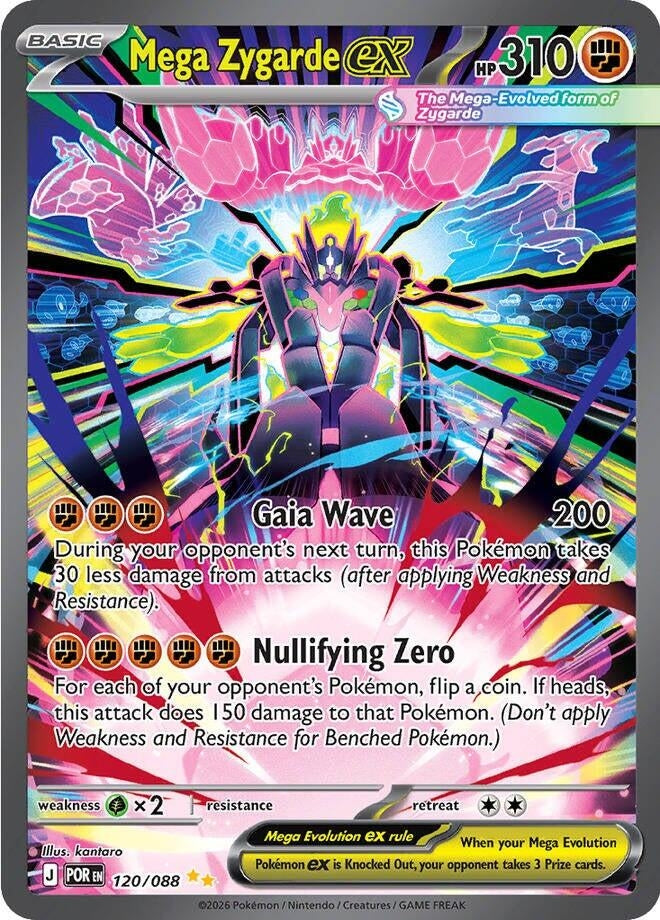 Mega Zygarde ex (120/088) (POR)