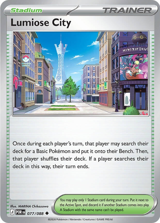 Lumiose City (077/088) (POR)