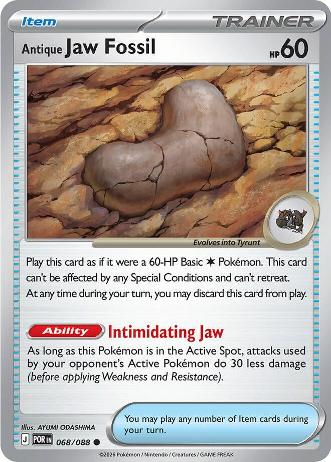 Antique Jaw Fossil (068/088) (POR)