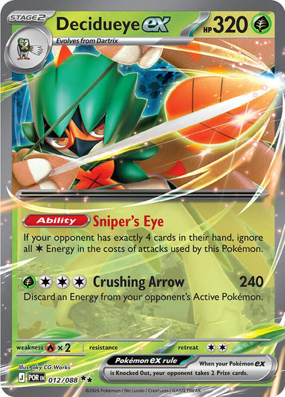 Decidueye ex (012/088) (POR)