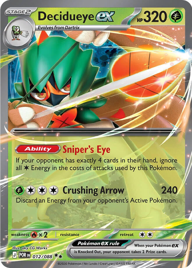 Decidueye ex (012/088) (POR)